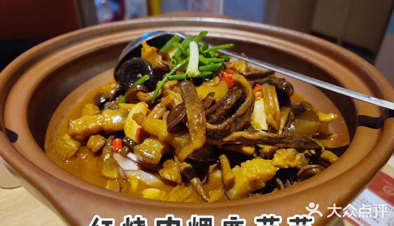 聚鑫朋肥肠值得吃？