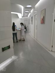 -SKINIST丽铂医疗美容