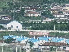 -图们国门景区