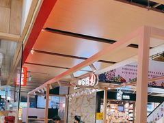 -喜家德虾仁水饺(飞洲国际店)