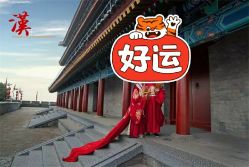 -蒙娜丽莎婚纱摄影(南门店)