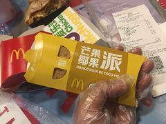-麦当劳(得来速店)