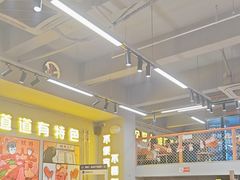 -允辛家·自助泥炉烤肉(九亭店)