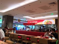 -遇见小面(凯德广场店)