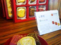-祥禾饽饽铺·中式糕点(天津河东美福园店)