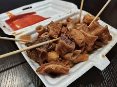 -细妹五香牛杂(步行街店)