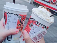 -茶颜悦色(嘉顿一楼吉时赏味游园会店)