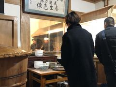 -庶民居中餐馆(温江店)