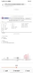 -馨果汇月子产康中心(南湖公园店)