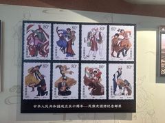 -敦煌市博物馆