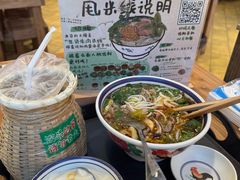 -云阿蛮云南生烫牛肉米线(奉贤路店)