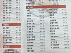 -喜莲咖啡