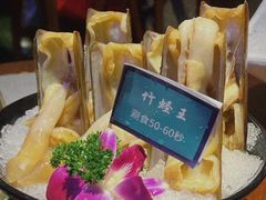 -东海怡品海鲜豆捞(星街坊店)