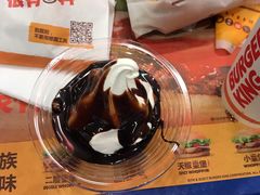 -汉堡王(仲盛世界商城店)