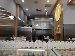 -猫王榴莲世家(三里屯SOHO商场店)