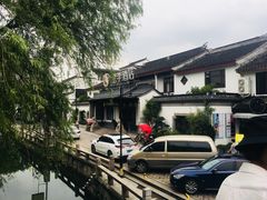 -全季酒店（苏州观前街平江路店）(原临顿路地铁站店)