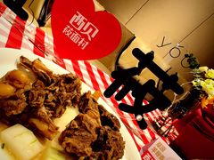 -九十九顶毡房(阜石路店)