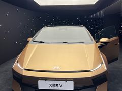 -现代汽车文化中心 Hyundai Motorstudio Beijing