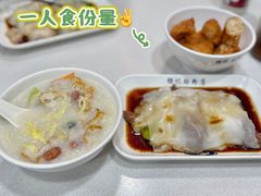 -银记肠粉(文昌北路店)