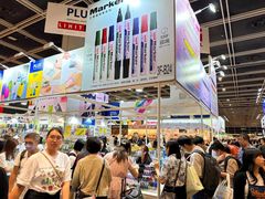 -香港会议展览中心演讲厅