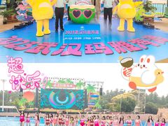 -武汉玛雅海滩水公园