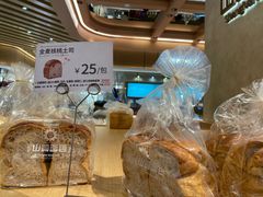 -山崎面包(静安久光店)