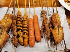 -疆里疆外·和田烤肉·清真