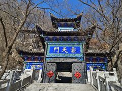 -石老人观光园