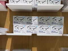 -启明眼镜(海淀黄庄店)