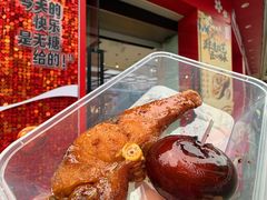 -真老大房(南京东路店)