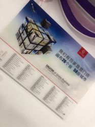 -痘博士烟台·全国连锁祛痘机构