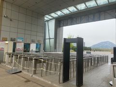 -济南国际园博园