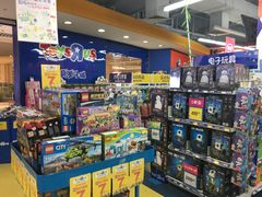 -TOYSRUS玩具反斗城(宁波和义大道店)