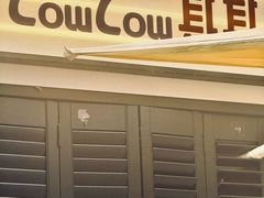 -CowCow其其·牛杂咖啡公司(六运店)
