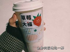 -树夏(来福士店)