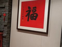 -和和小厨