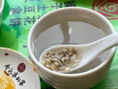 -令氏家外家周秦食府(高新店)