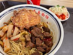 -李易面馆(树木岭店)