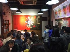等位区-赵元章肉骨烧(山塘街店)