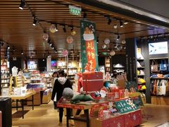 -九木杂物社(恒隆广场店)