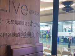 -同仁四季椰子鸡(宝安壹方城店)