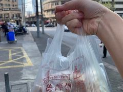 -德兴馆(广东路总店)