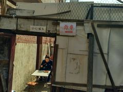 -大学路8号炸串(大学路十四号院店)