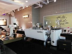 -CAFE'IN精品咖啡体验空间(小寨店)