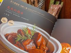 -马凯餐厅(地安门店)