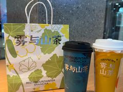 -雾与山茶(大禹城店)
