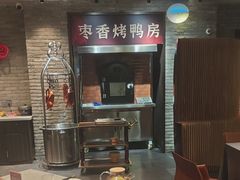 -请晋·乔家大院(建外大街店)