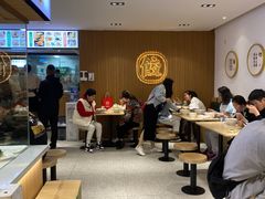 -袁记云饺(鼓楼店)