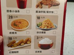 -味妙烤鱼吧(回龙观店)