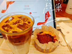 -MEEBO KAFEE米咖焙坊(虹桥路店)